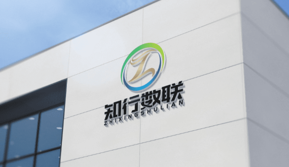 公司介绍